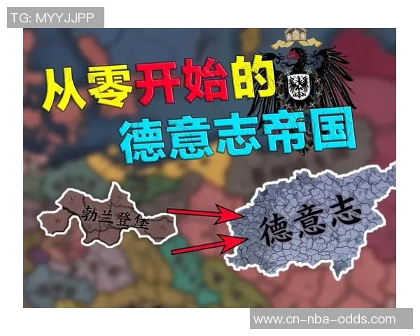 法国与德国的足球对决历史与未来展望分析